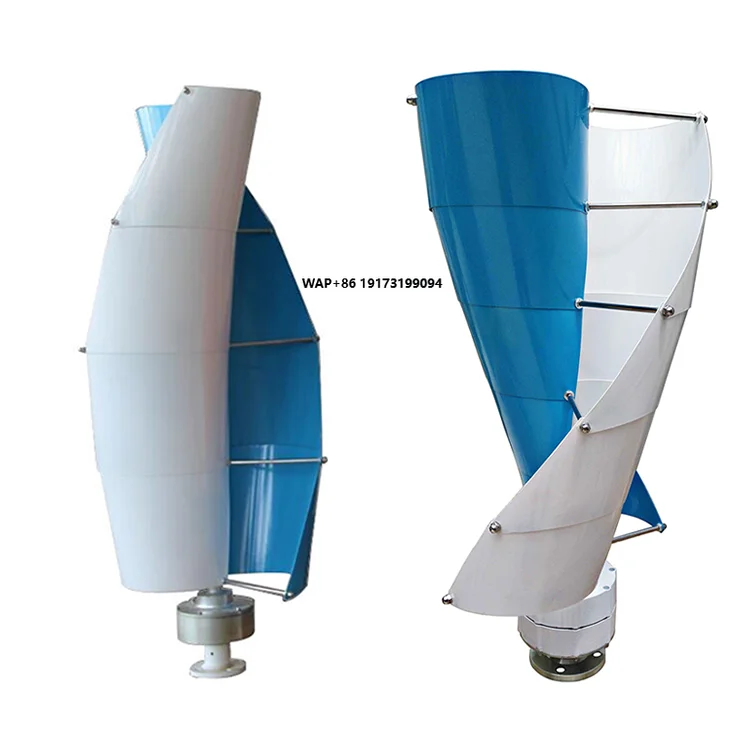 Wind Turbine Generator - 실용적인 10kw 나선형 수직형 풍력 터빈
