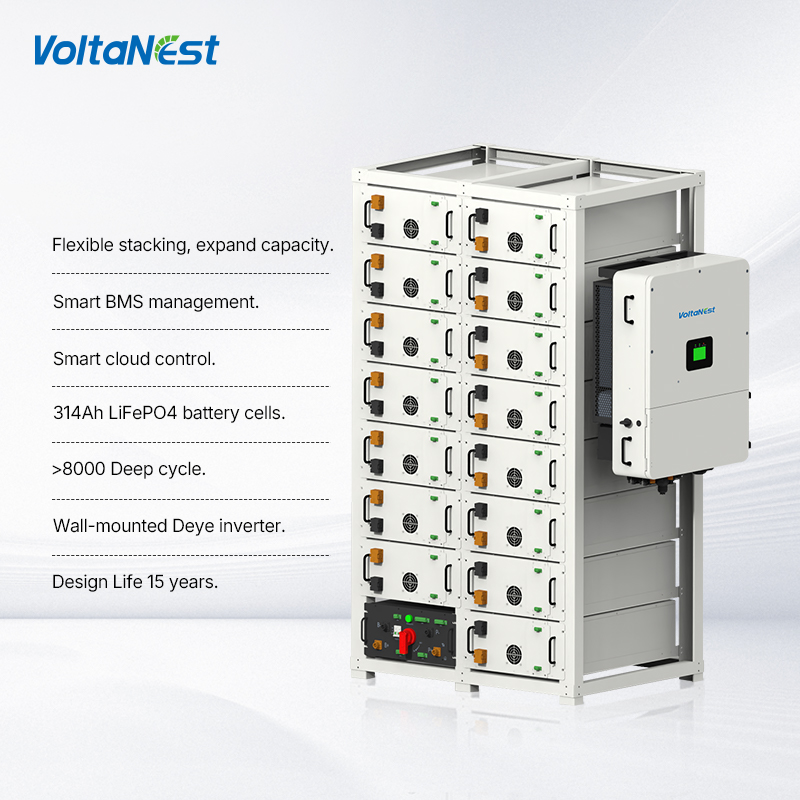 볼타네스트 올인원 100kWh 96kWh 리튬인산철 배 - Energy Storage Rack 리뷰 및 가격