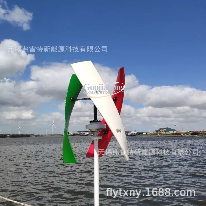 2026년형 400와트 풍력 터빈, 출구, 소형, 수직 - Wind Turbine Generator 리뷰 및 가격